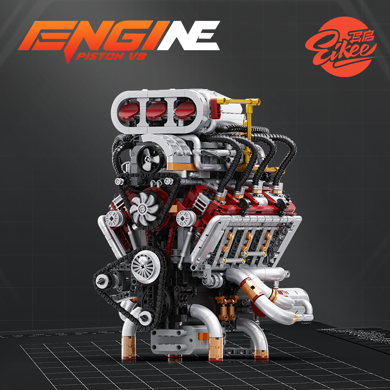 V8 engine