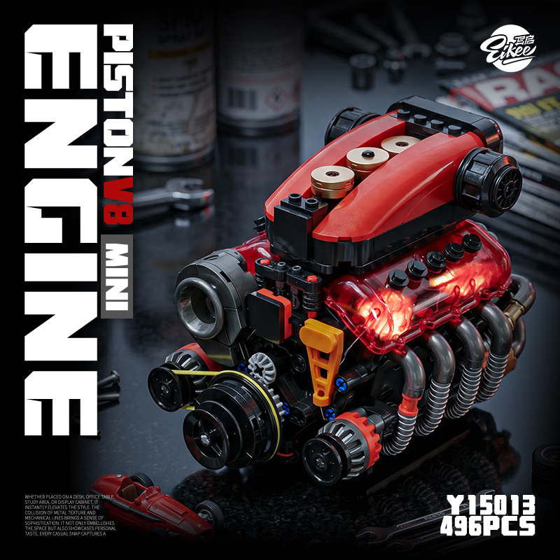 Y15013mini engine