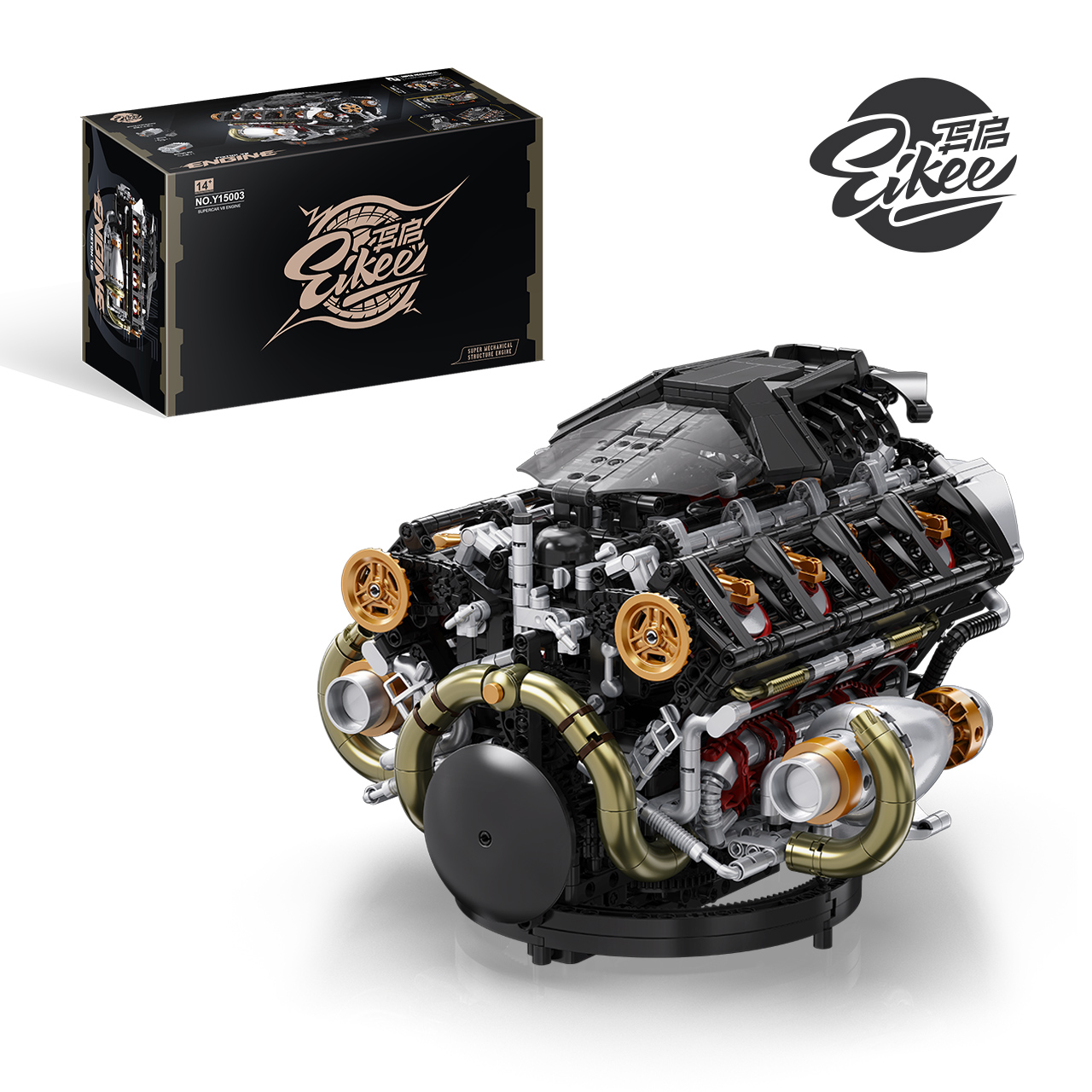 Y15 Series Engine