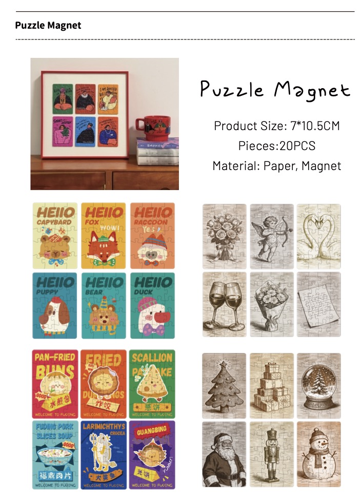 Puzzle Magnet