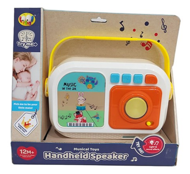 Handheld speaker