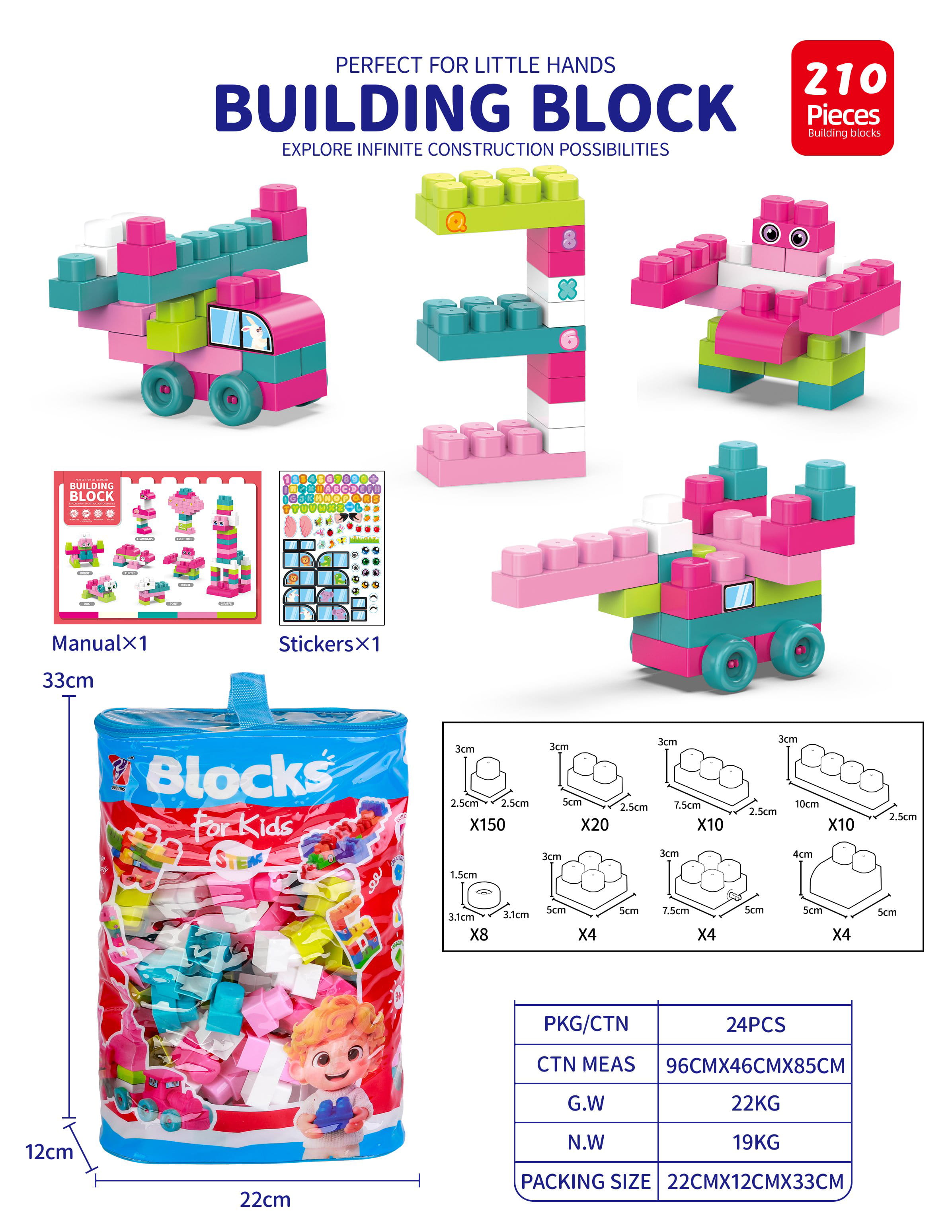 Educational building blocks 210pcs