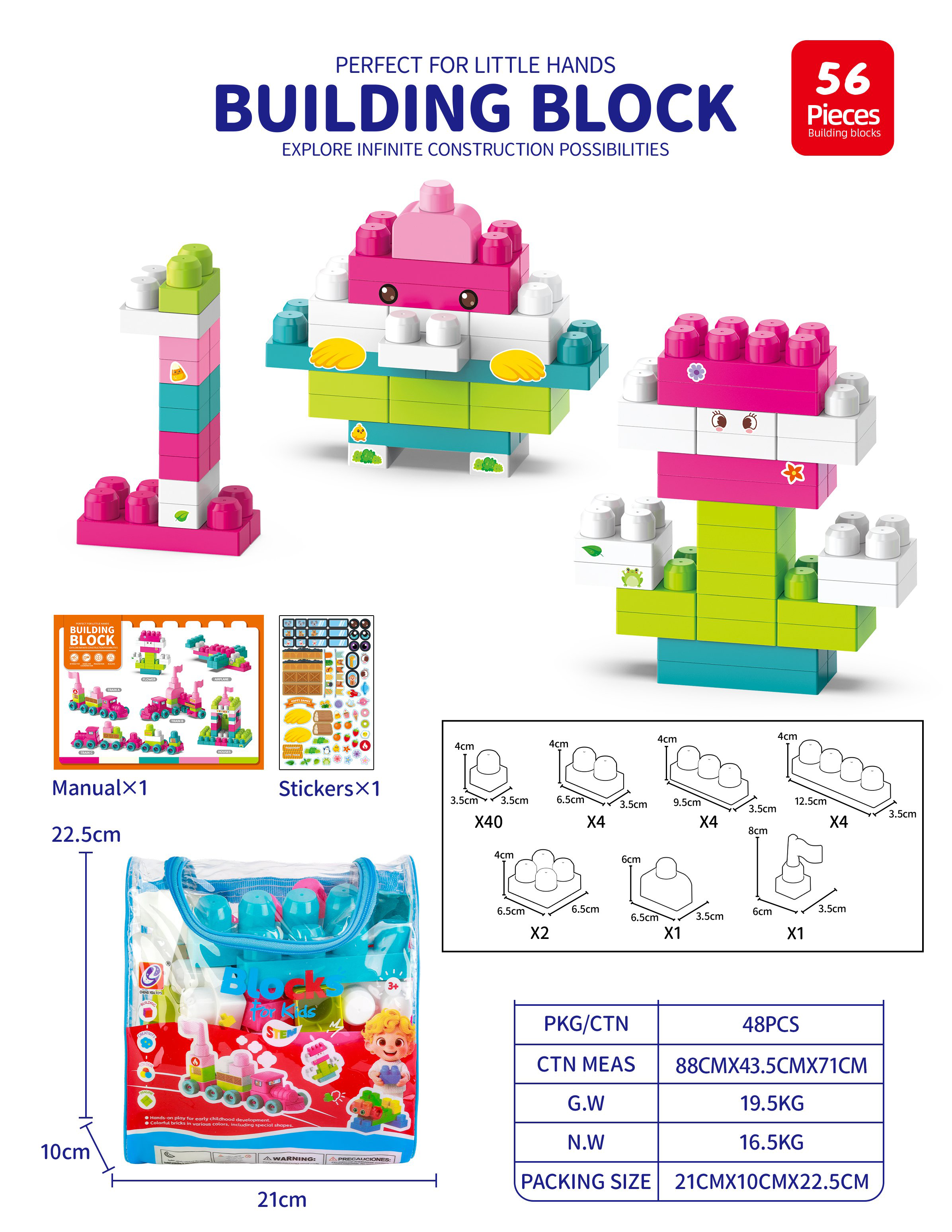 56pcs Building blocks