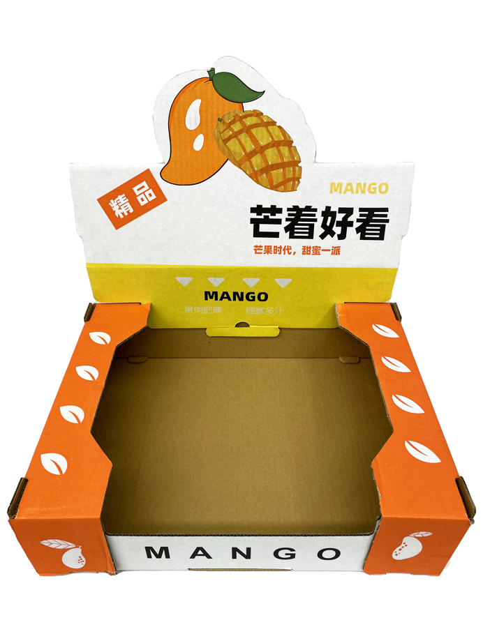 易系列纸箱