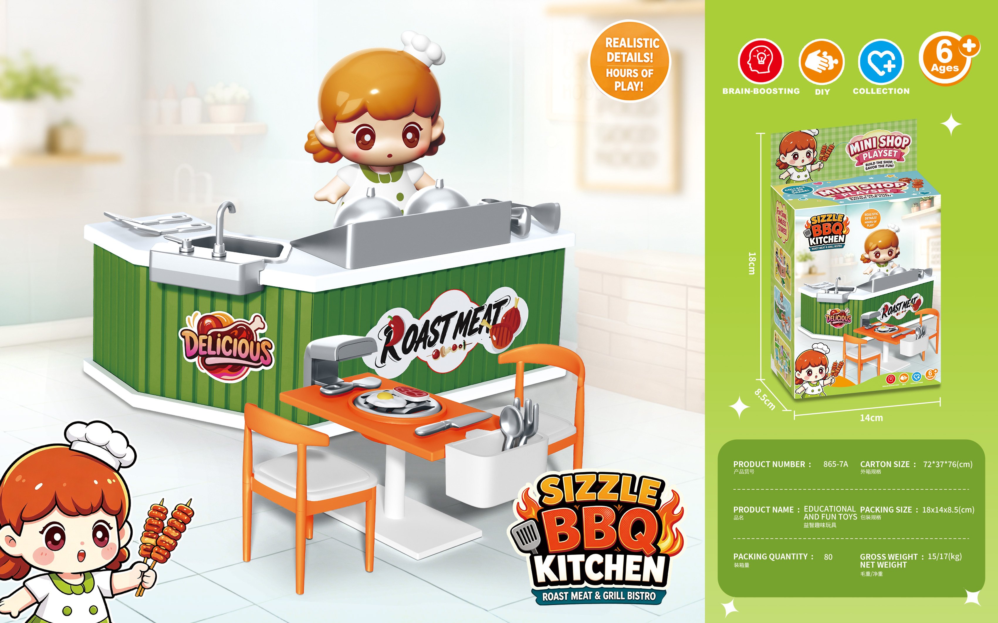 Mini BBQ kitchen shop