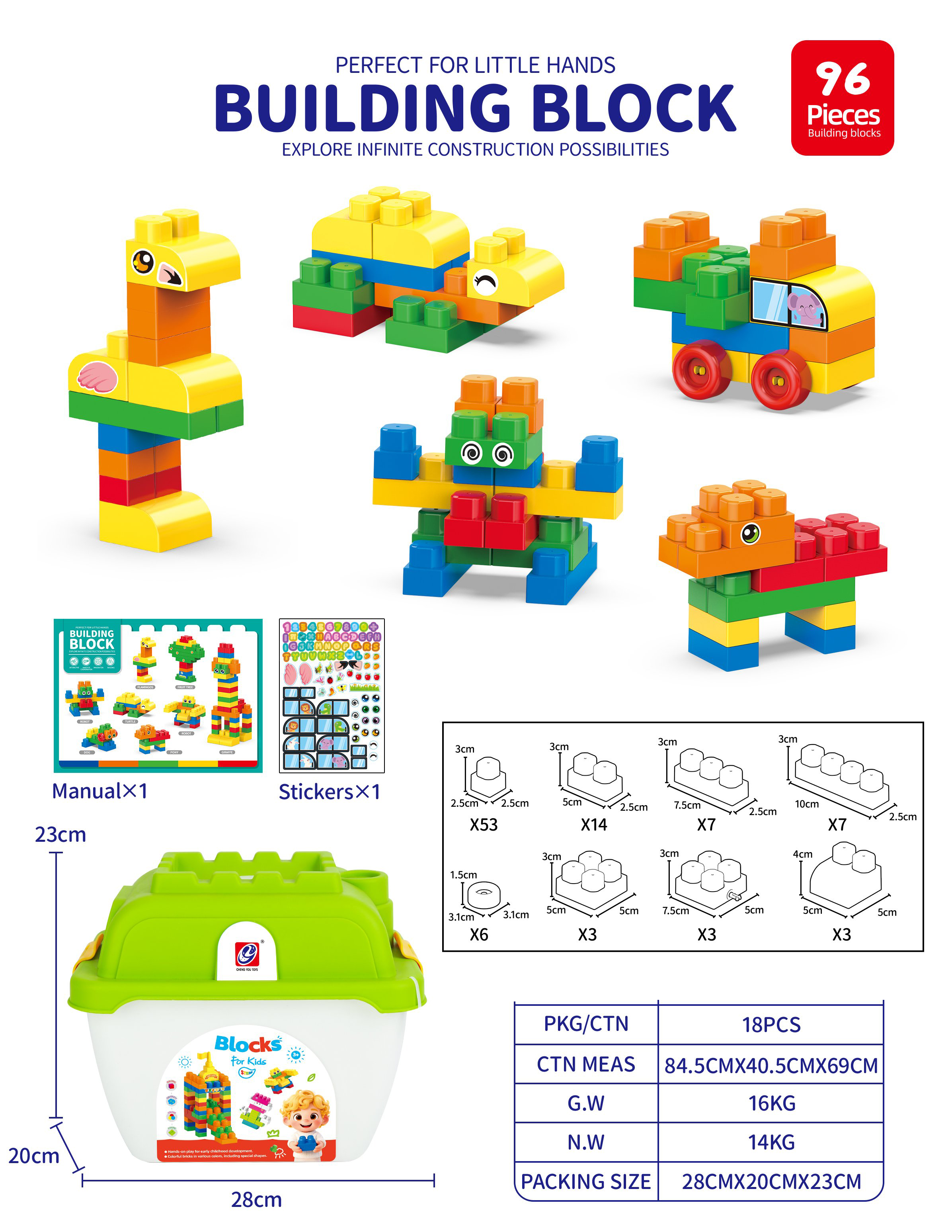 Educational Building Blocks 96pcs