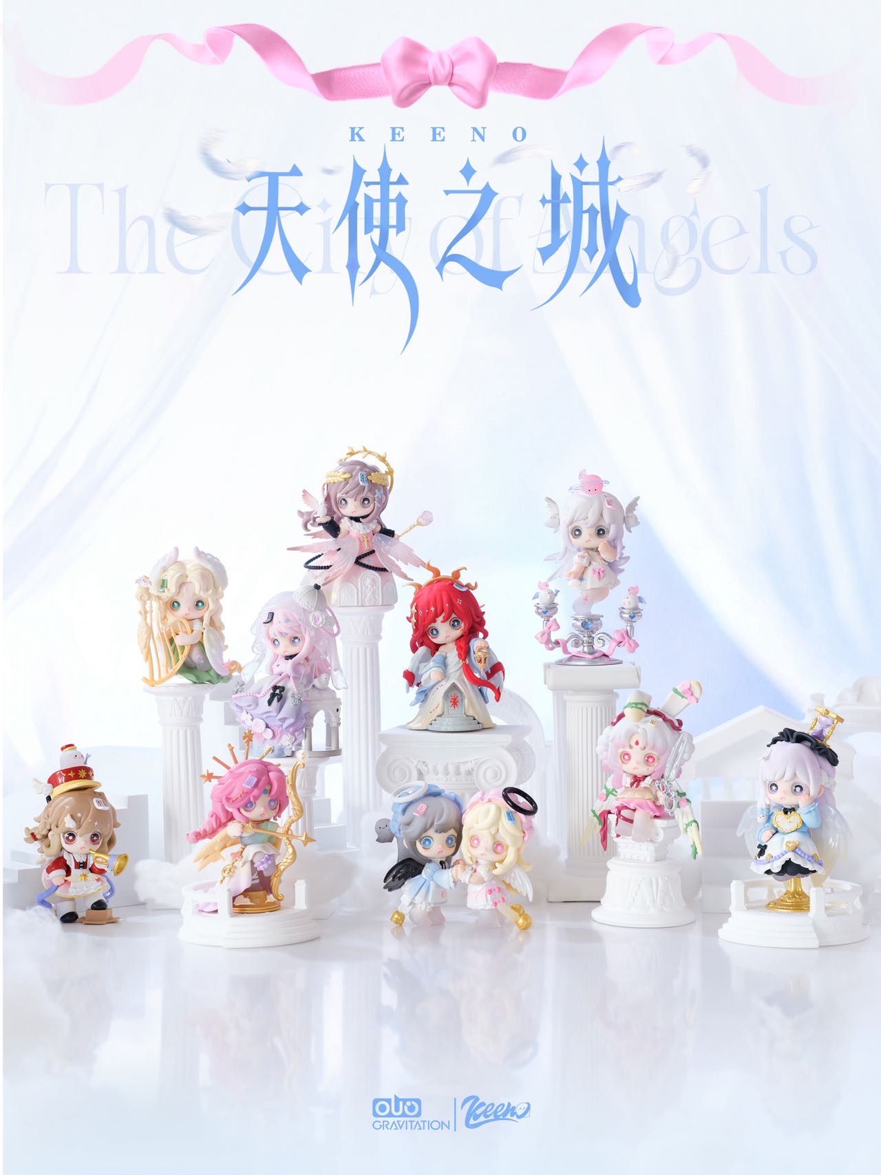Keeno·City of Angels Series Surprise Box