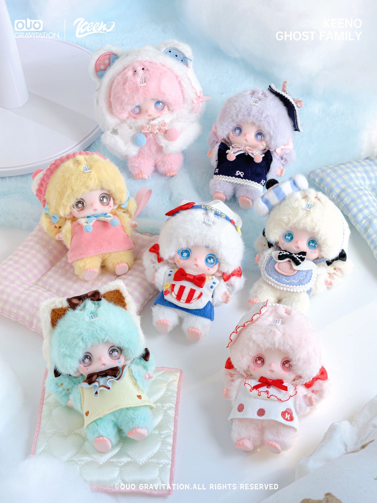 Keeno·Plush Cute Ghost Series Surprise Box