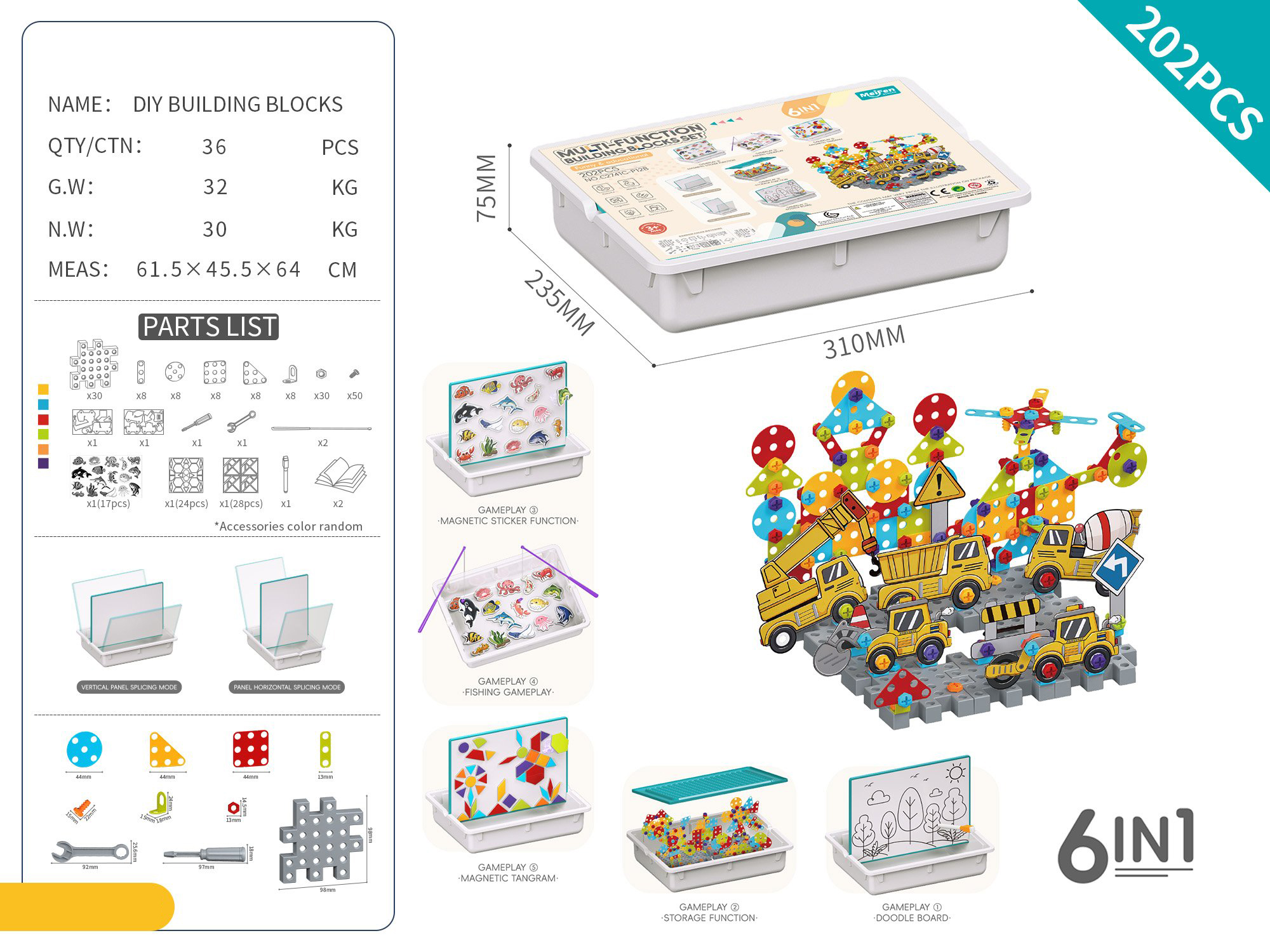 Building blocks 202pieces