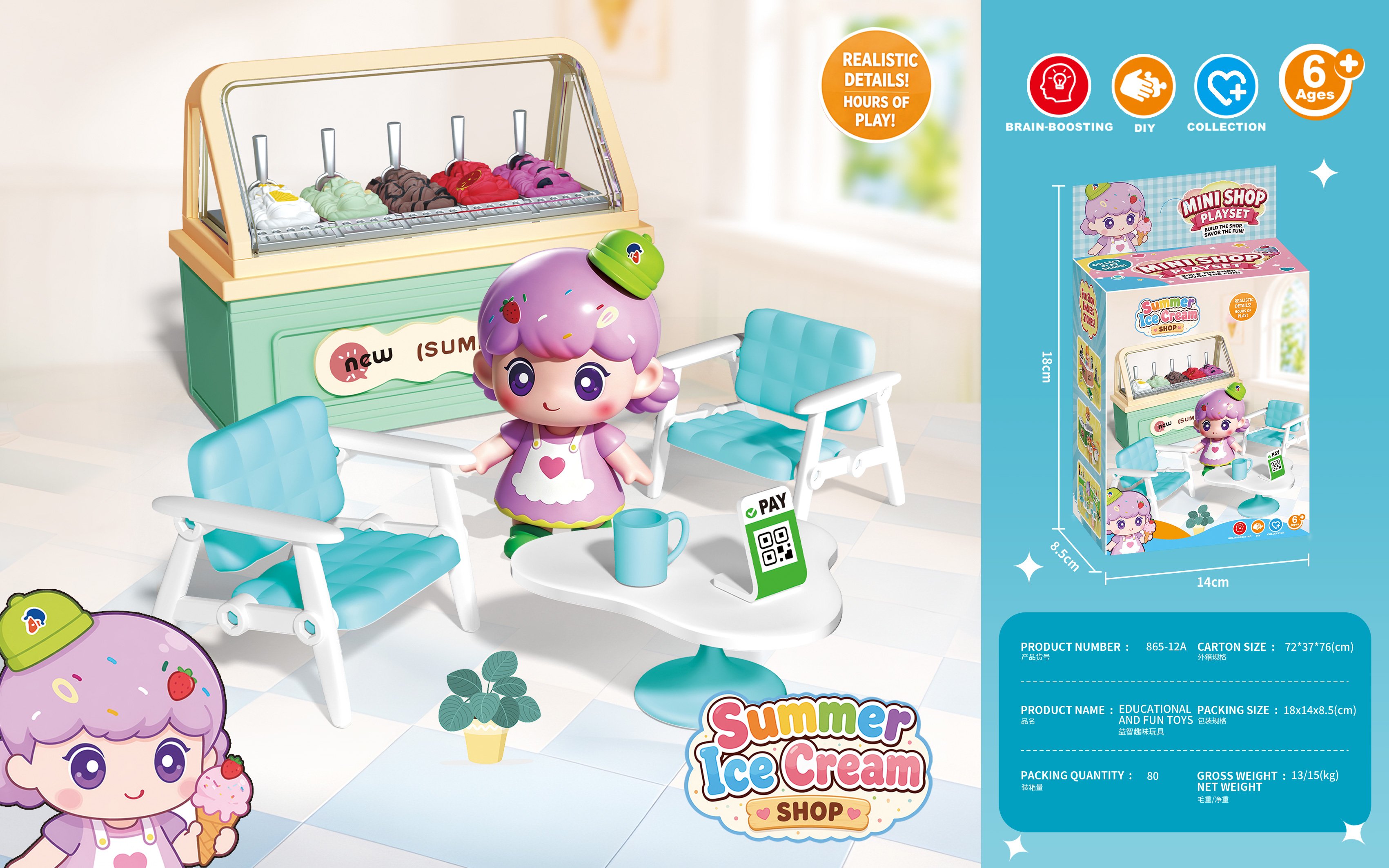 Mini Ice-cream shop play set