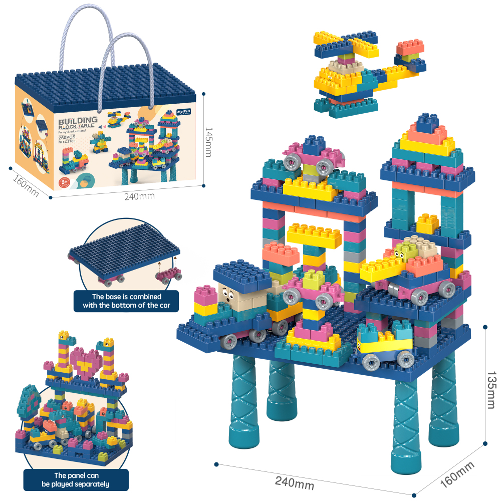 DIY educational blocks table play set 260pcs