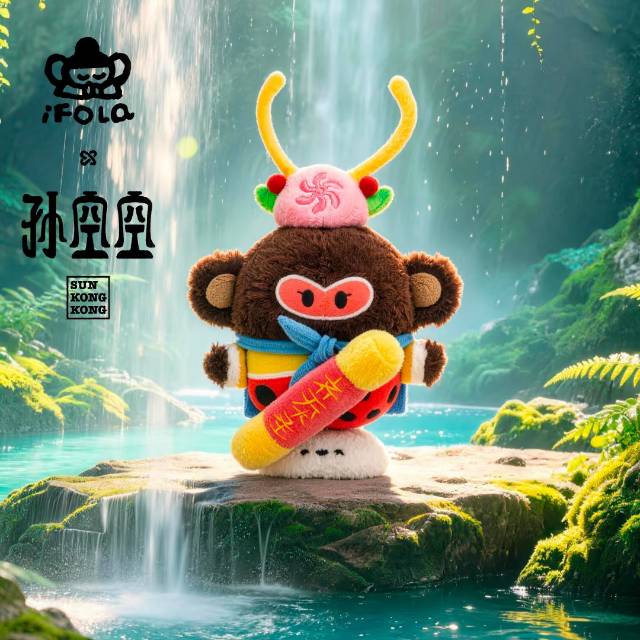孙空空系列毛绒挂件