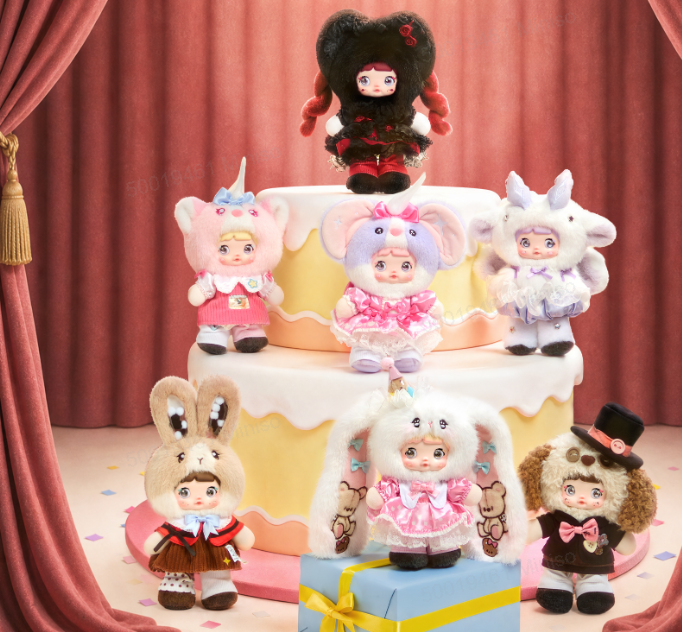Nommi - Treasure Collectors Series Plush Doll Blind Box