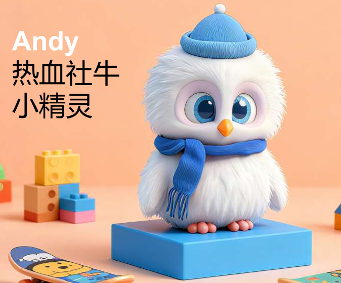 戎小熙