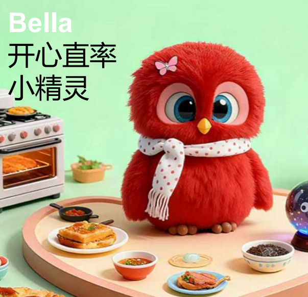 戎小燃