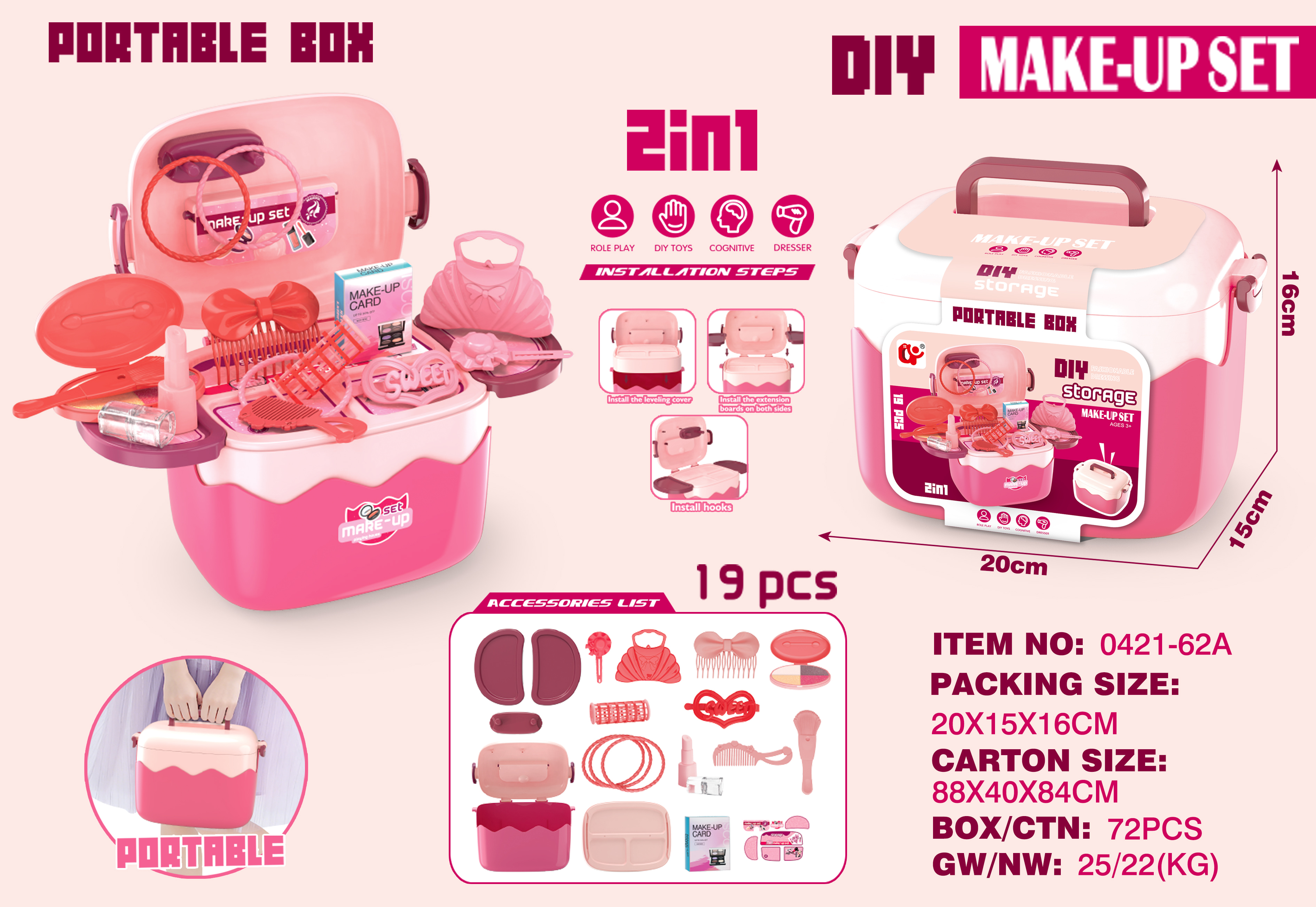 DIY 2 in 1 Make-up Set 19pcs