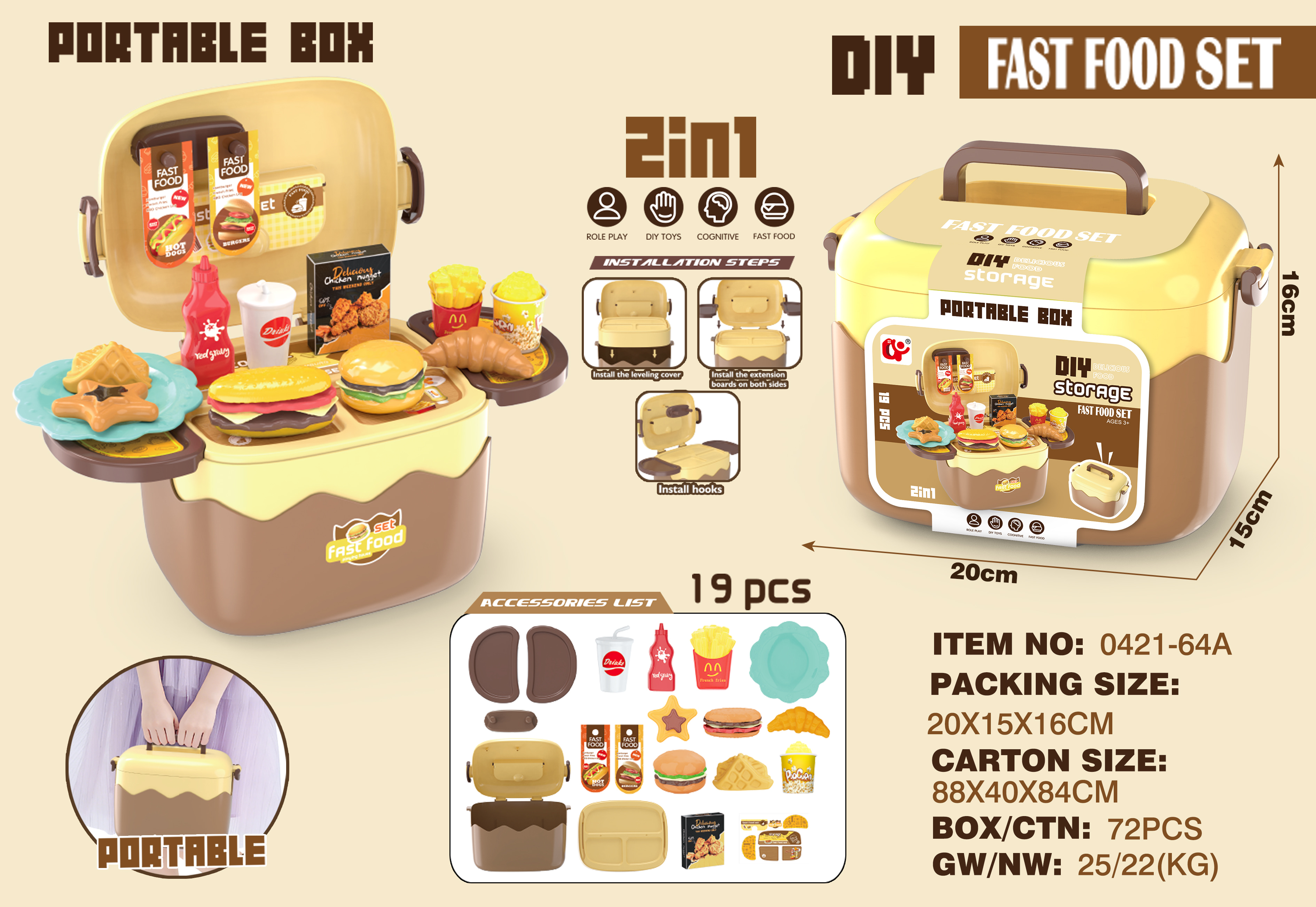 DIY 2 in 1 Fast-food set 19pcs