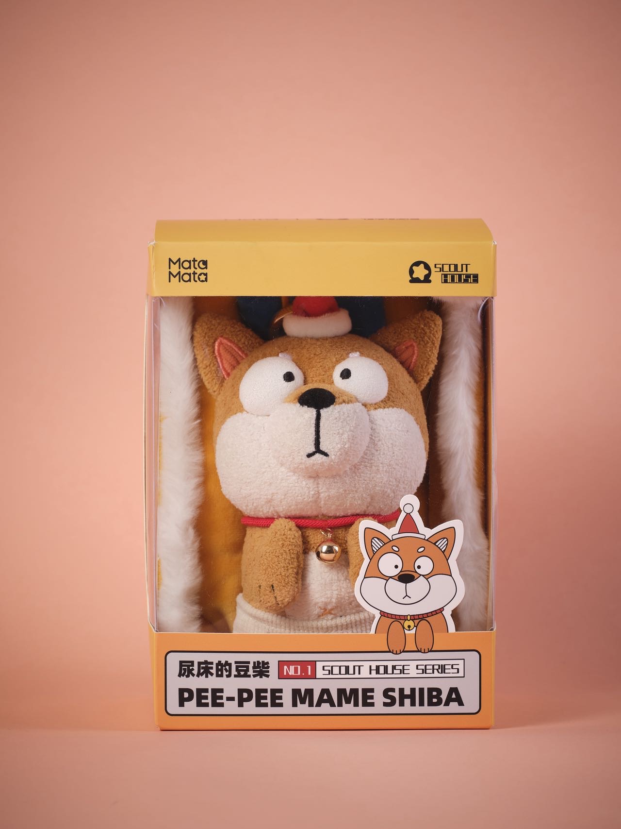 星探屋系列｜尿床的豆柴