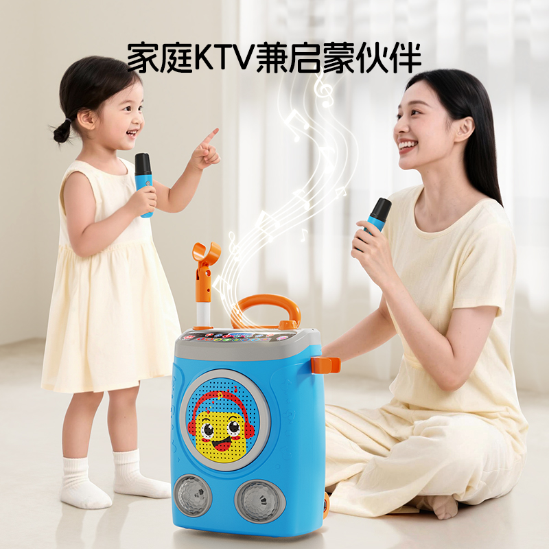 BAOLI蓝牙无线音响2411