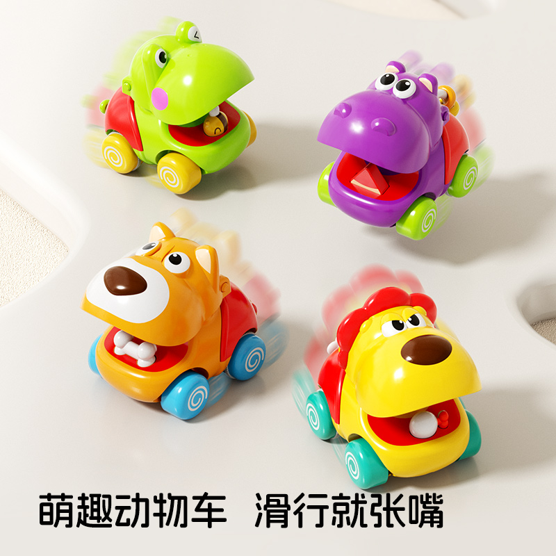 BAOLI惯性动物车2502