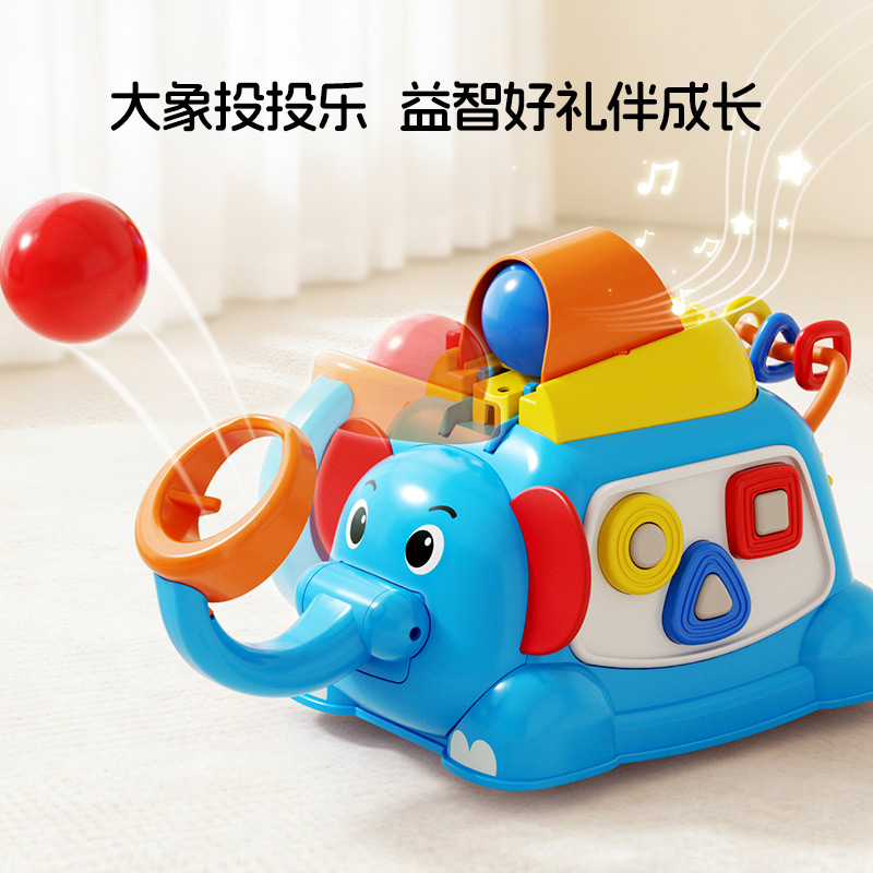 BAOLI大象投投乐2509