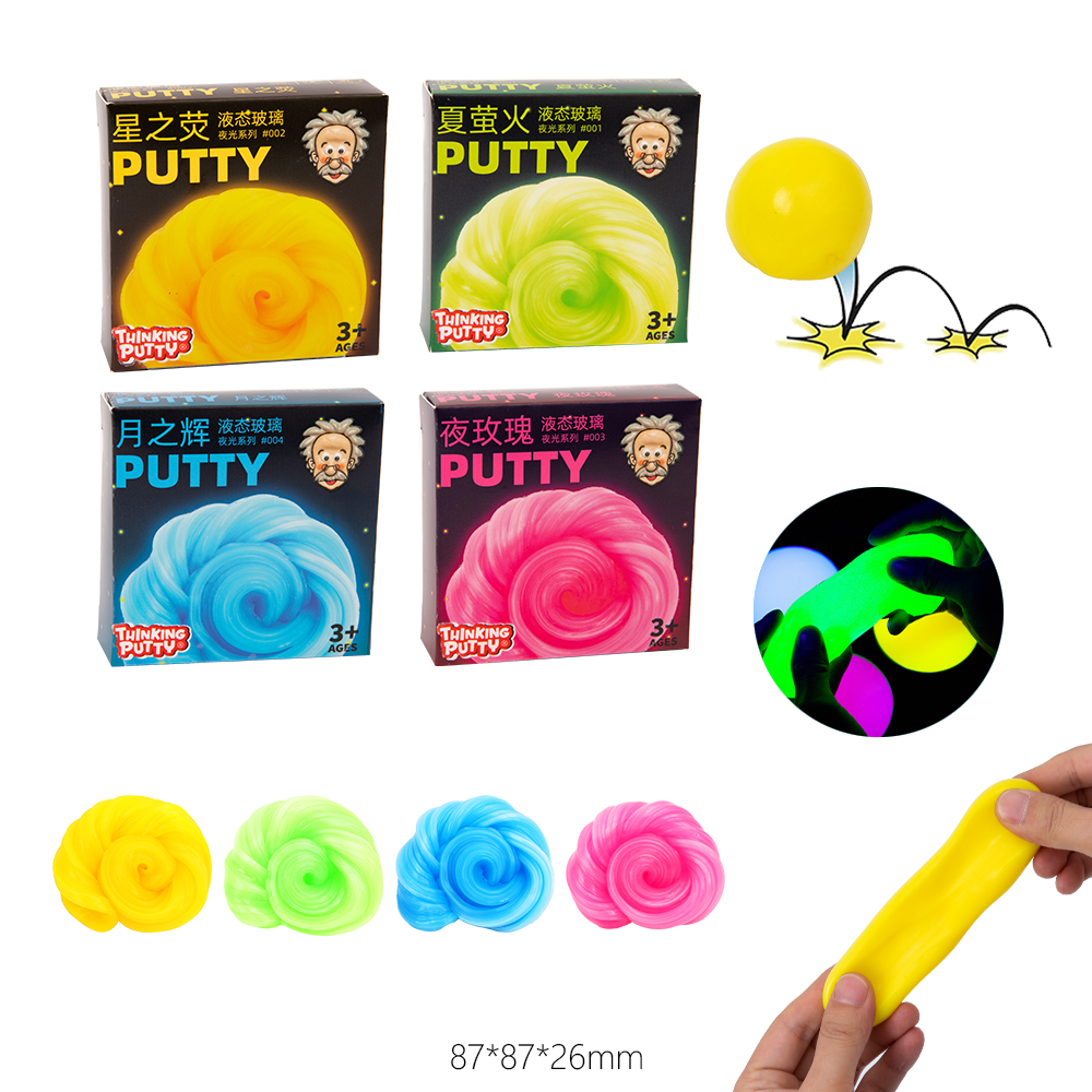 GLOW IN THE DARK SUPR PUTTY