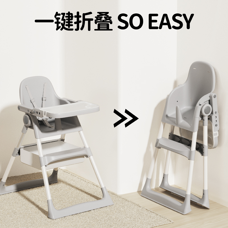 Luxury Baby High Chair Convertible Dining Chair for Toddler Ergonomic Design Footrest Portable Safety Living Room Kitchen