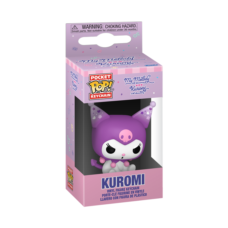 Funko-三丽鸥库洛米(20周年纪念款)Pop!钥匙扣