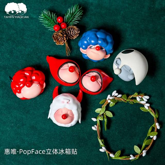 惠唯·Popface立体冰箱贴盲盒