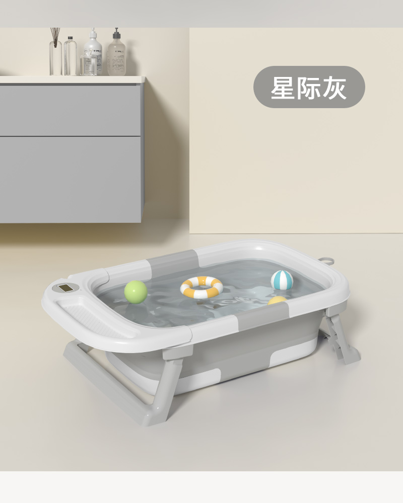 2-in-1 Convertible Foldable Plastic Baby Bathtub Set | 0-12 Months for Sink Shower & Travel Use