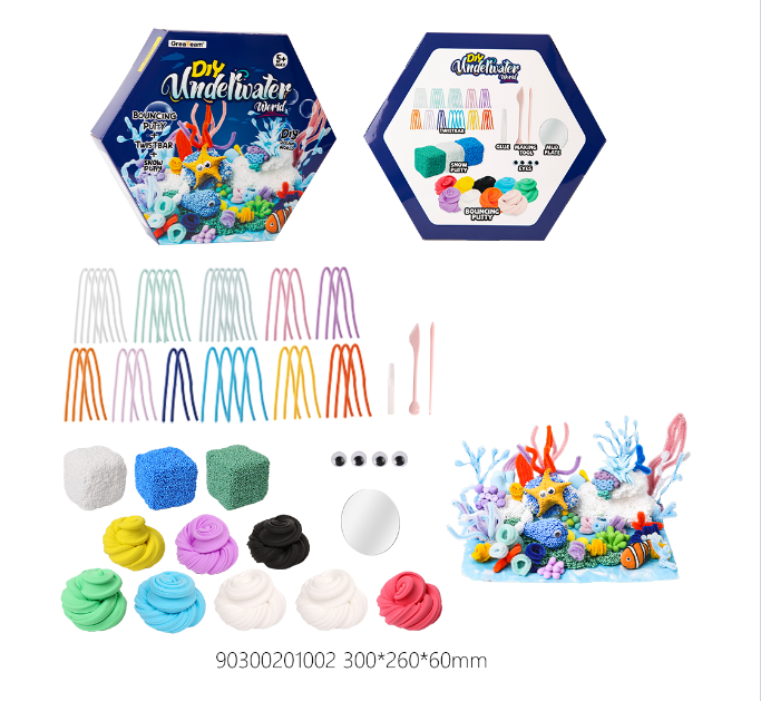 DIY UNDERWATER WORLD