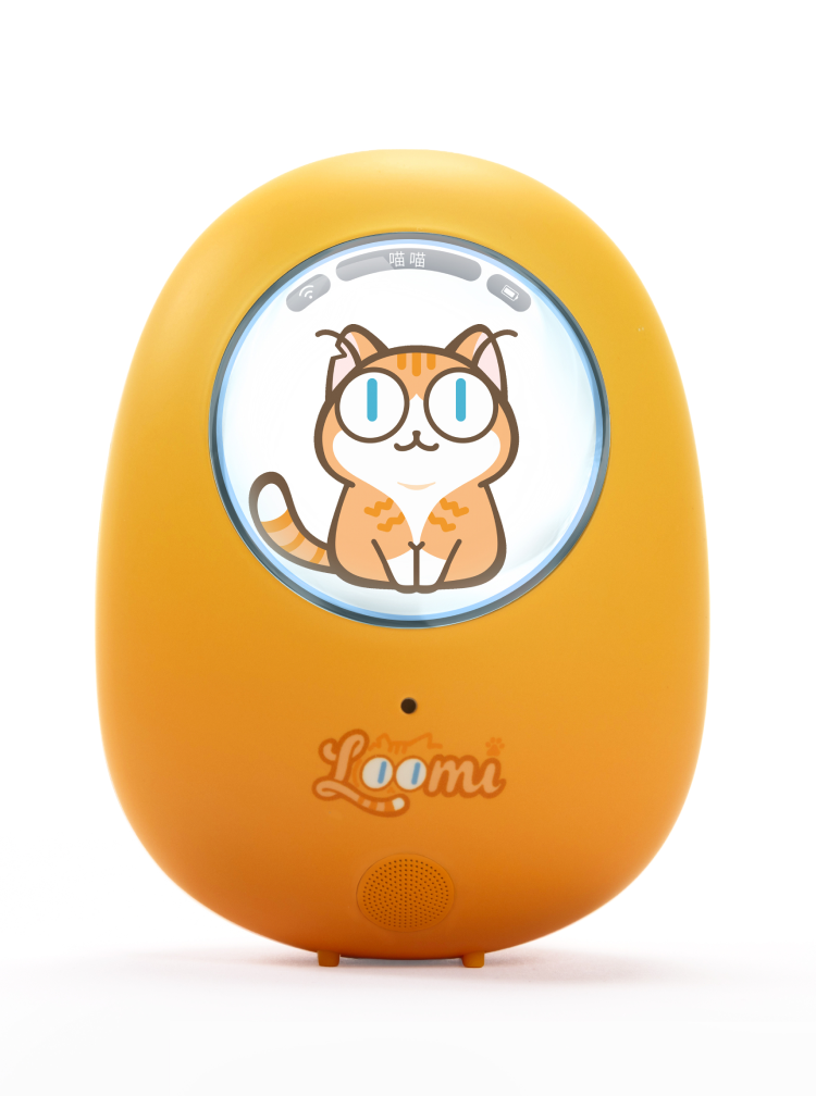 AXON LABS 羽山 LOOMI 噜咪 AI智能充电宝