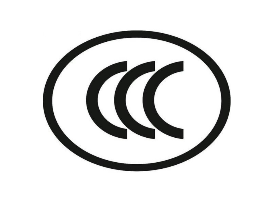 CCC认证