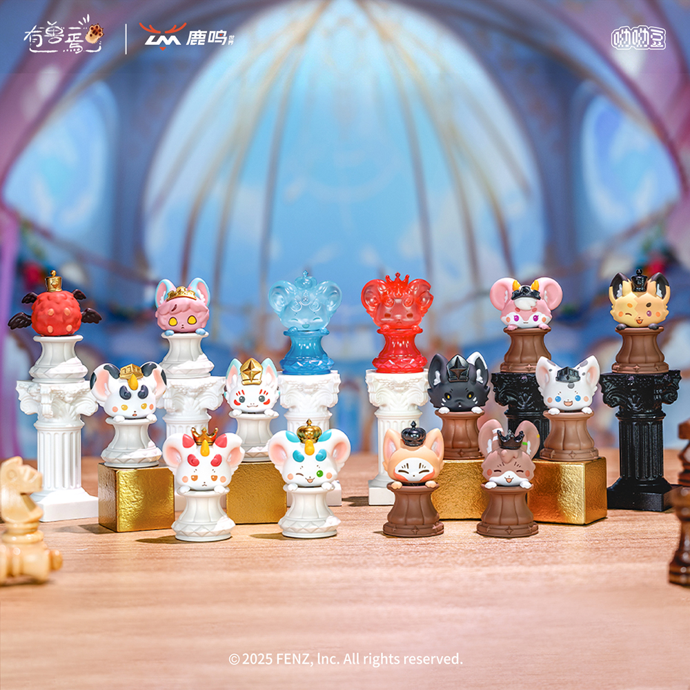 有兽焉 棋妙物语系列 YoYoDOLL 盲盒