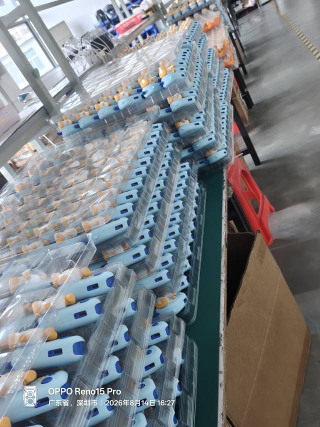 儿童对讲机