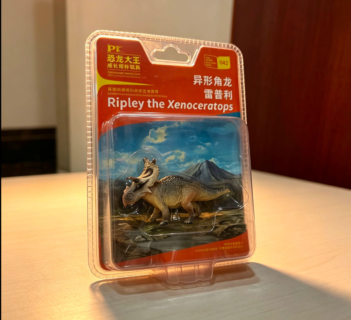 PNSO恐龙大王小模型042 异形角龙雷普利