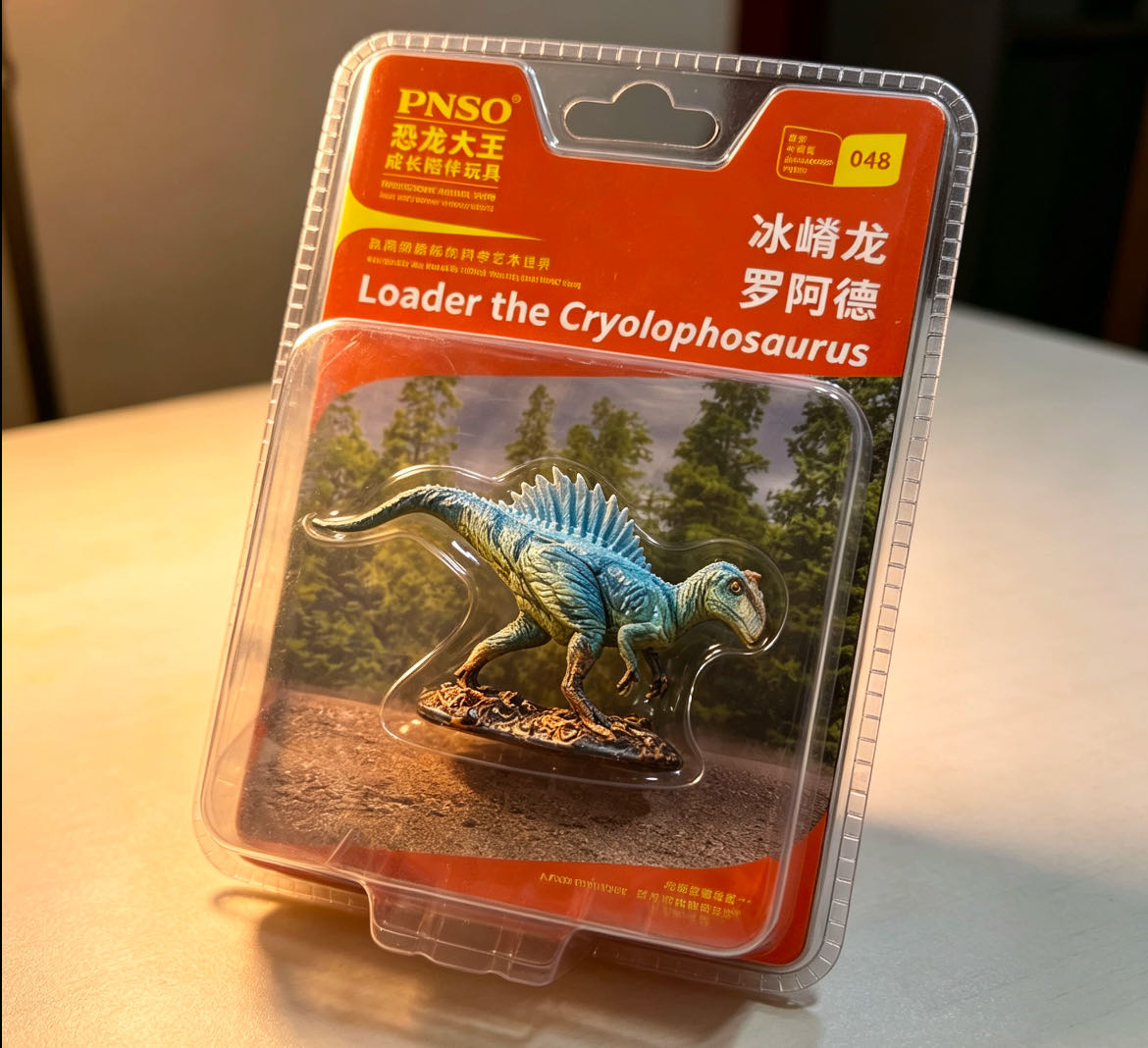 PNSO恐龙大王小模型048 冰嵴龙罗阿德