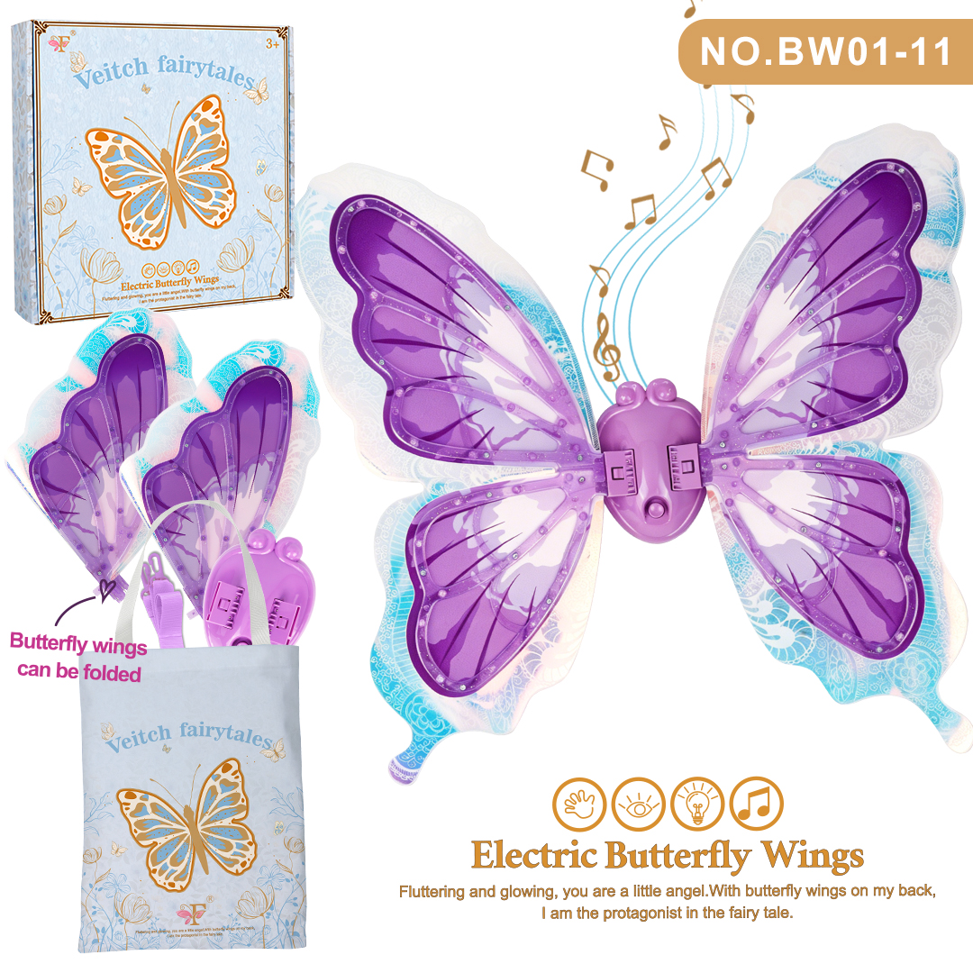Electric luminous butterfly wings