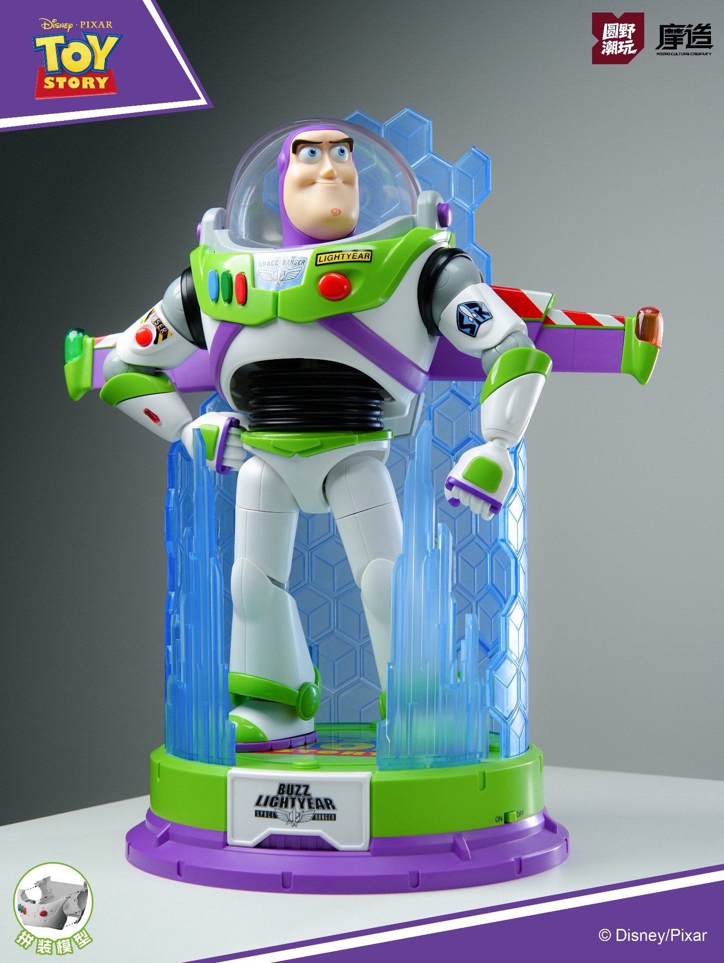 Buzz Lightyear Collector Series Buildable Model Kit