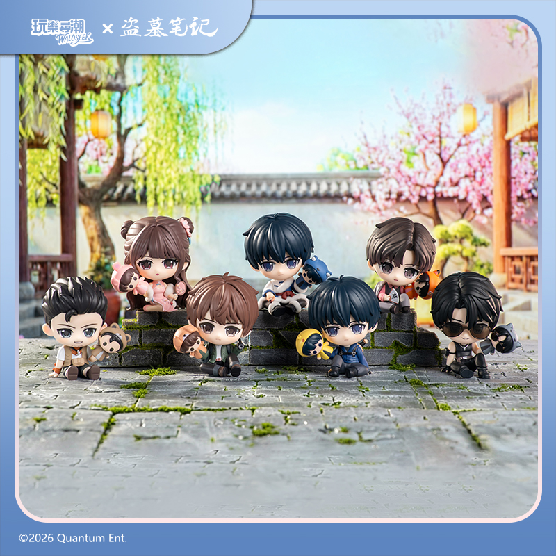 Time Raiders (DAOMU BIJI) Mystic Realm Companion Series Blind Box