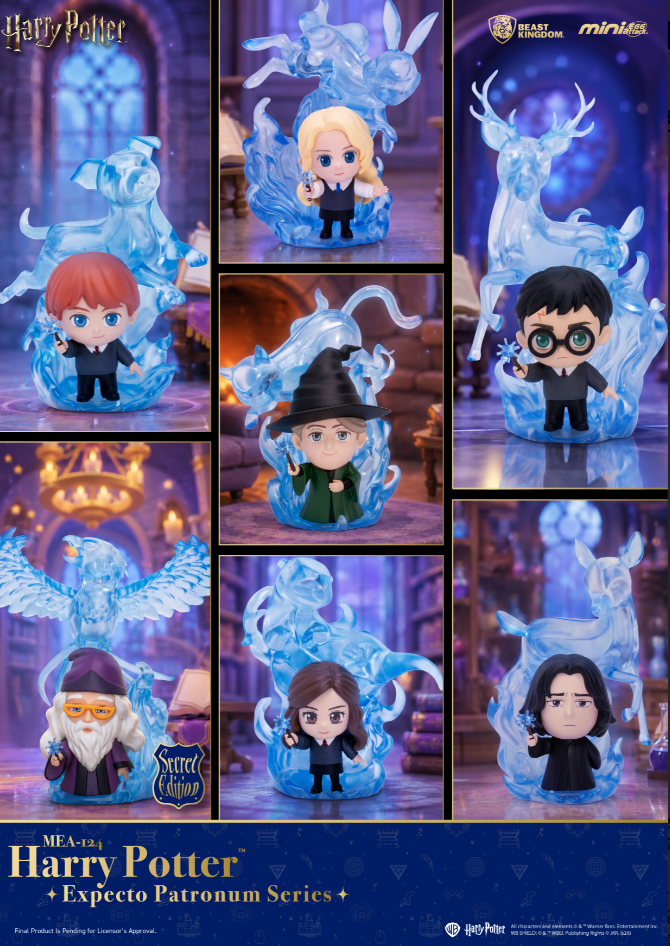 MEA-124 Harry Potter Expecto Patronum Series Blind box