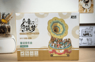 童话音乐会