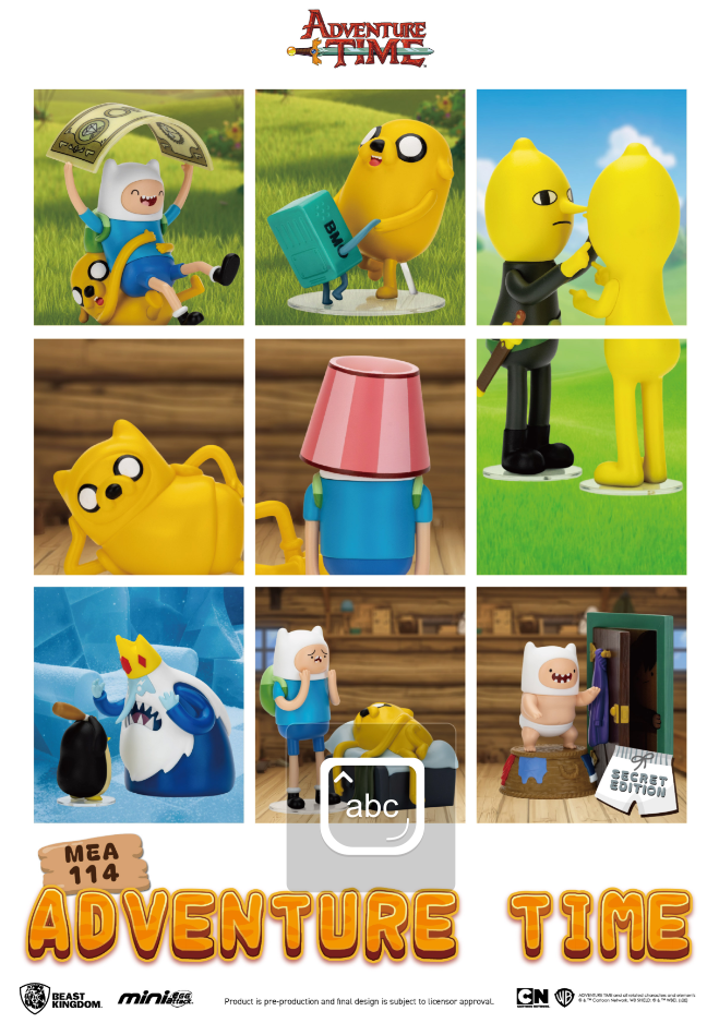 MEA-114 Adventure Time - Blind box