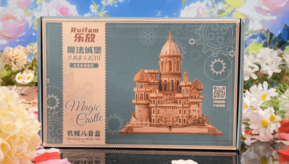 魔法城堡