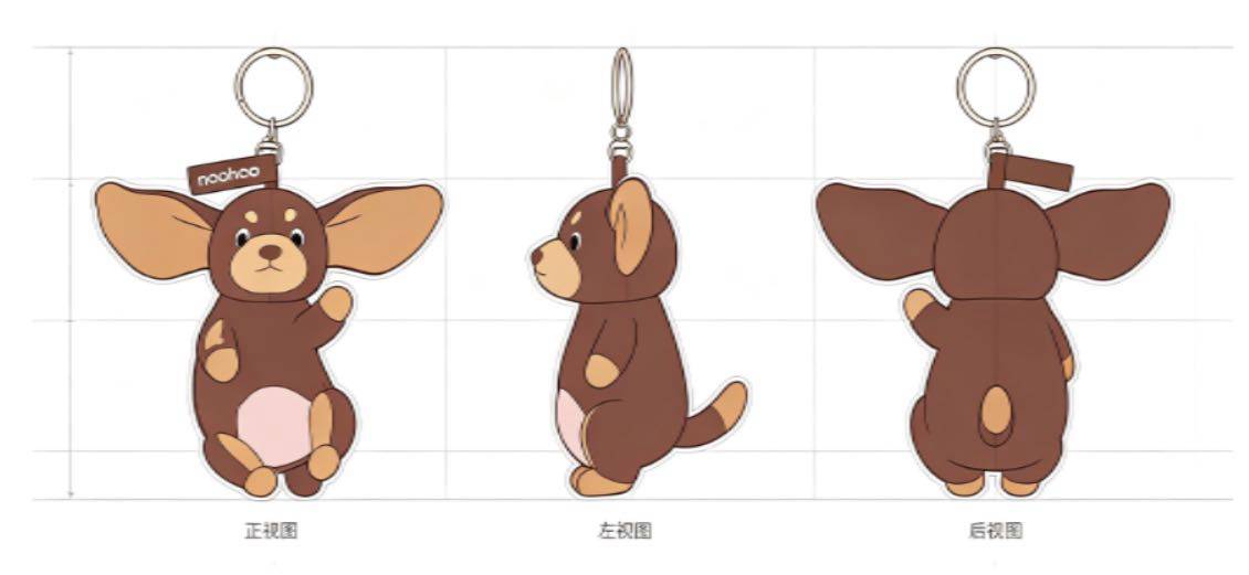 腊肠小狗挂件
