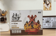 农场风歌