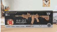 M416