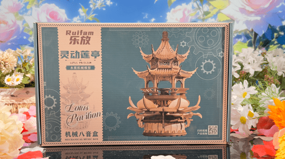 灵动莲亭