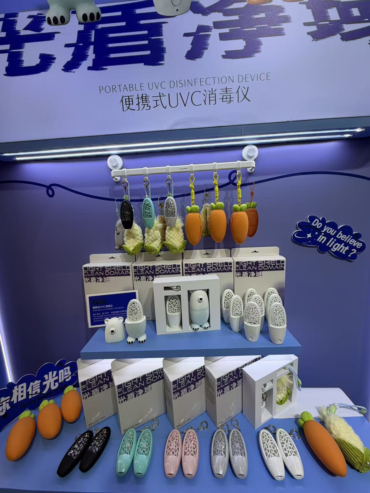 UVC Ozone Disinfection Portable Device