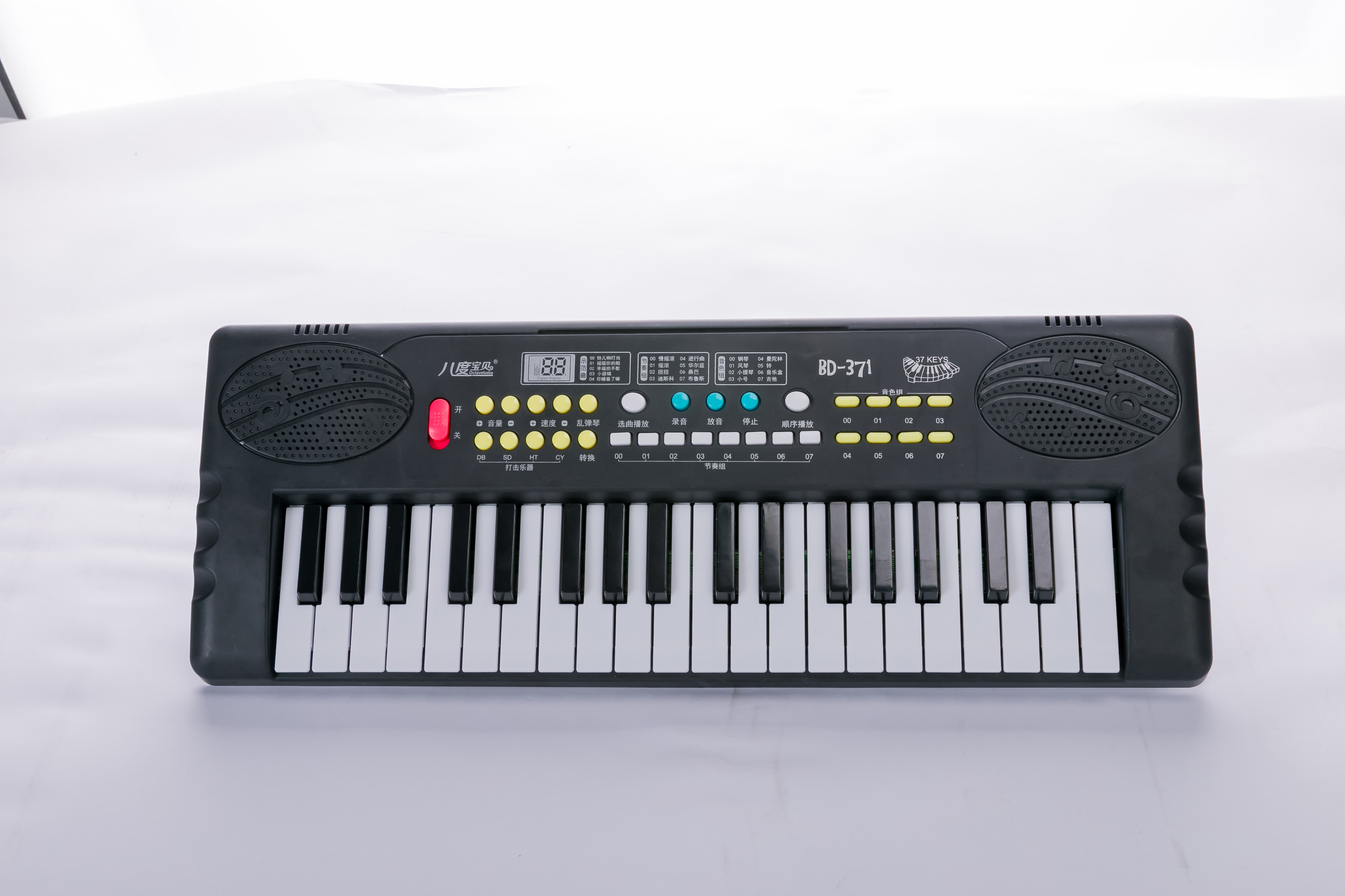 37 keys toy piano